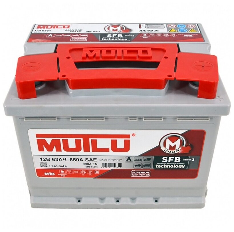 Аккумулятор MUTLU 63 А/ч обр.п (L2.63.064 A-12V 63 640 (EN), 56300)