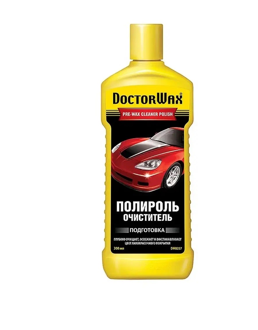 Полироль кузова Doctor Wax очиститель 300 мл