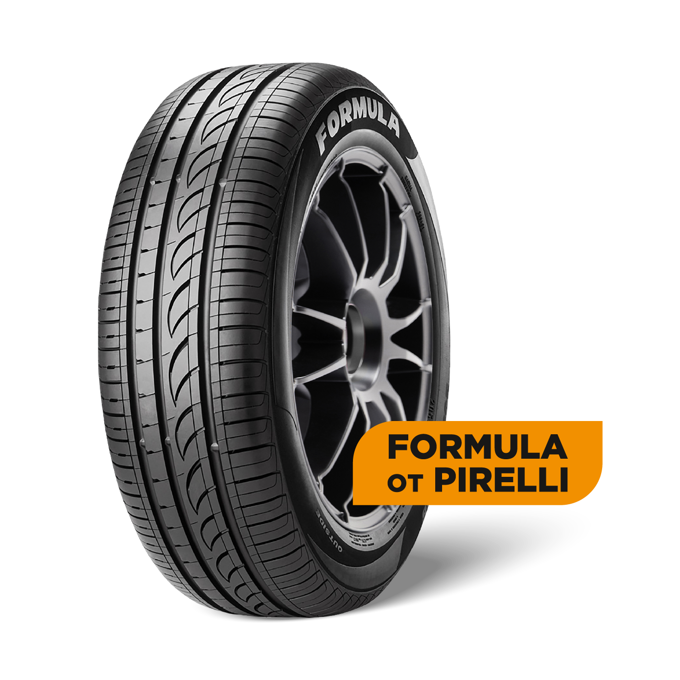 шины FORMULA Energy 225/45 R17